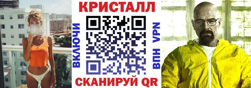 Купить закладки  Сорочинск  АМФЕТАМИН Premium 