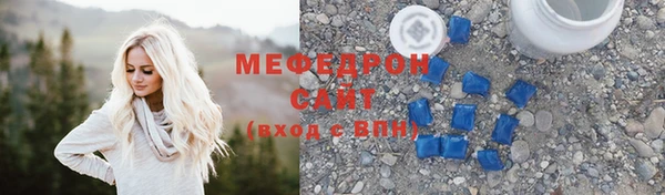 кокаин премиум Волосово