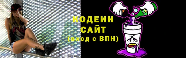 a pvp Володарск