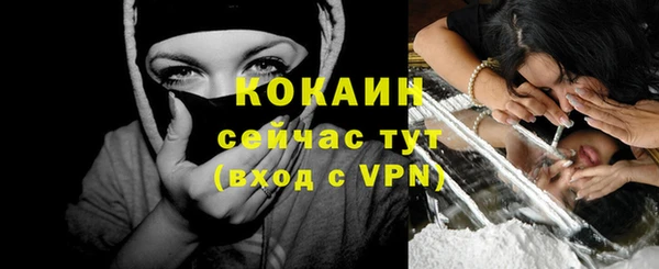 a pvp Володарск