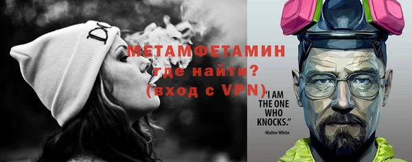 a pvp Володарск