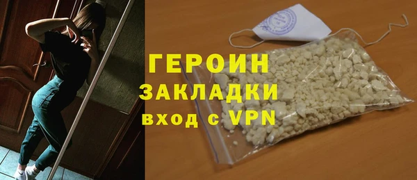 a pvp Володарск