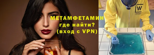 MDMA Premium VHQ Горняк