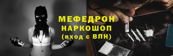 марки lsd Вязники