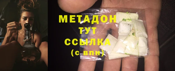 прущая мука Вяземский