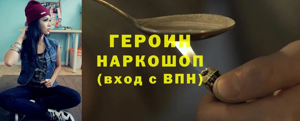 a pvp Володарск