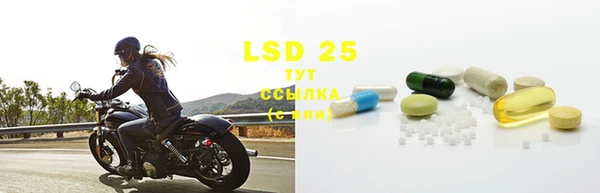 MDMA Premium VHQ Горняк