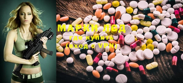 MDMA Premium VHQ Горняк