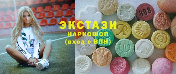 a pvp Володарск