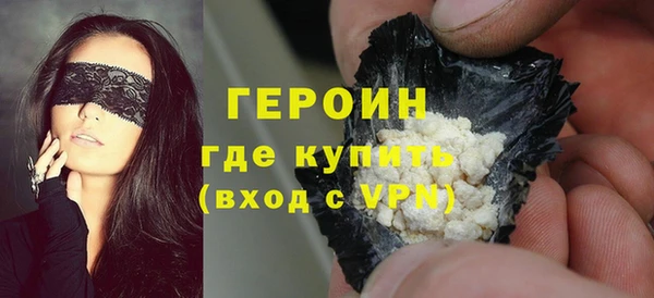 MDMA Premium VHQ Горняк